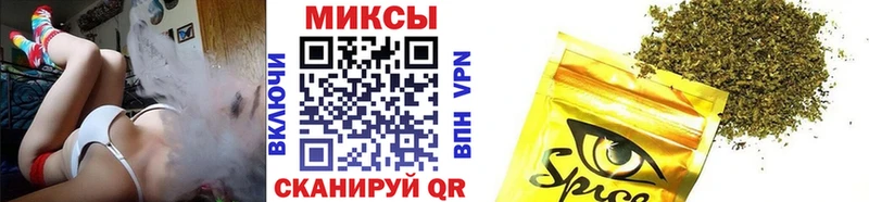 БУТИРАТ 1.4BDO  Новотитаровская 