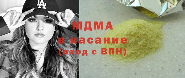 винт Покров