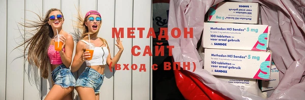 каннабис Покачи