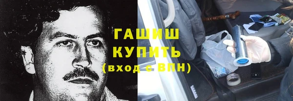 винт Покров
