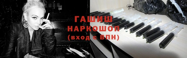 винт Покров