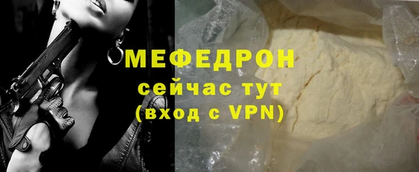 каннабис Покачи