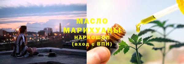 каннабис Покачи