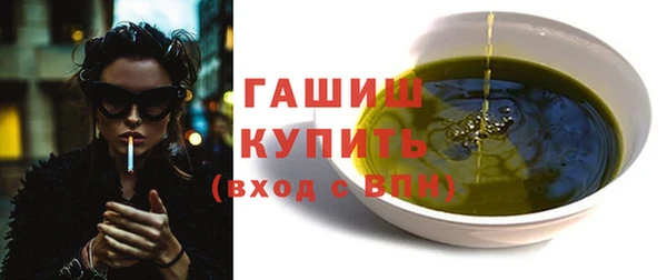 винт Покров