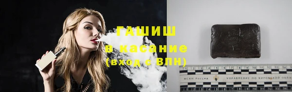 каннабис Покачи