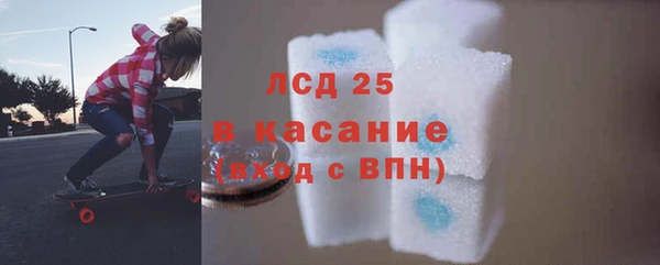 винт Покров