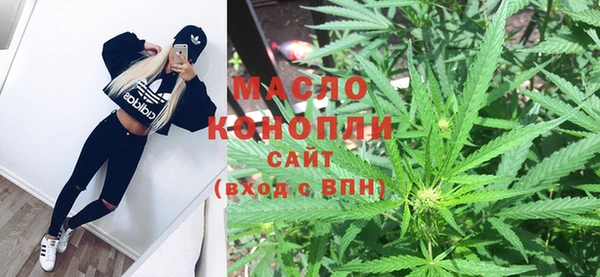 каннабис Покачи