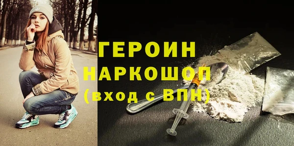 винт Покров