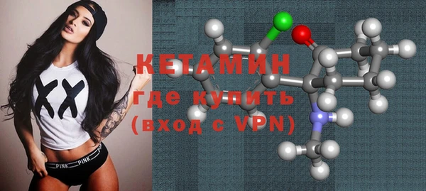 винт Покров
