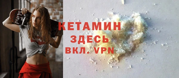 винт Покров
