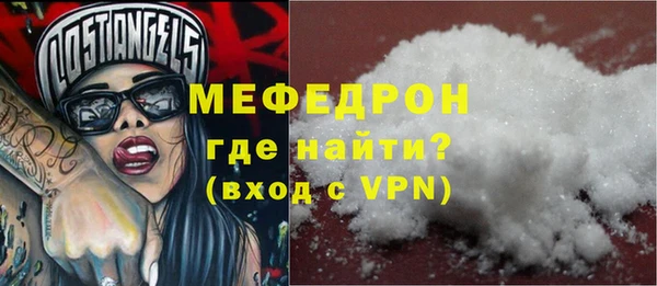 винт Покров