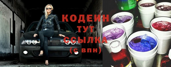 винт Покров