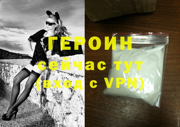 винт Покров
