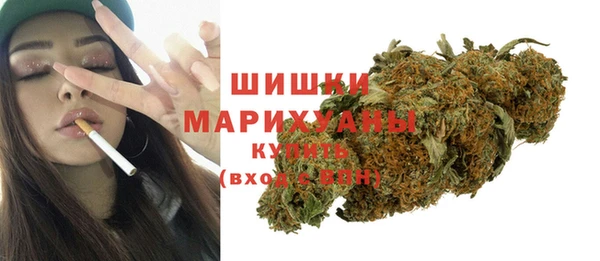 каннабис Покачи